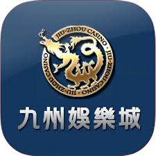 九州体育官网聚焦热门体育赛事资讯，支持在线获取比赛赛程与动态内容。 Logo